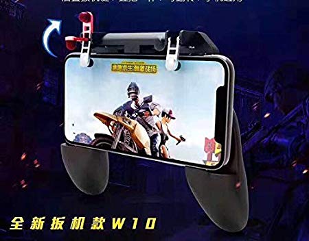 PUBG Mobile Metal Trigger & Joy Stick - 2 in 1 COMBO OFFER